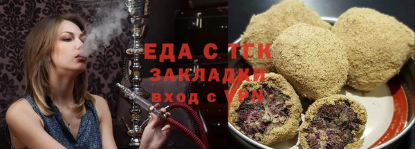 ECSTASY Горняк